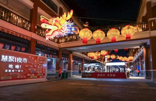 光影璀璨映中秋，昆山燈會點亮夢幻之夜